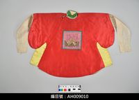 藏品(布袋戲服飾-繡補)的圖片